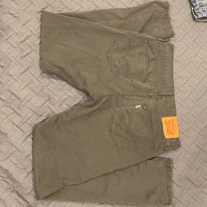 Levi’s grey skinny jeans